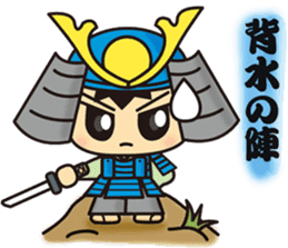 kirisamurai sticker #6148744