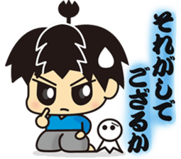 kirisamurai sticker #6148746