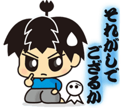 kirisamurai sticker #6148746