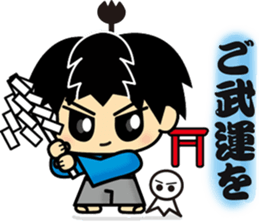 kirisamurai sticker #6148747