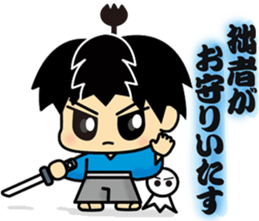 kirisamurai sticker #6148748