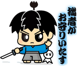 kirisamurai sticker #6148748