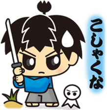 kirisamurai sticker #6148749