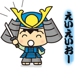 kirisamurai sticker #6148750
