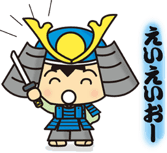 kirisamurai sticker #6148750