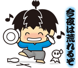 kirisamurai sticker #6148751