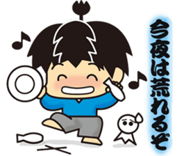 kirisamurai sticker #6148751