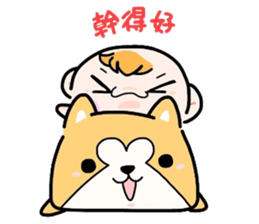 (B.B.B) Bokuwa.Baby.Boy extra2 sticker #6148793