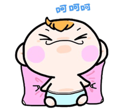 (B.B.B) Bokuwa.Baby.Boy extra2 sticker #6148794