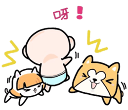 (B.B.B) Bokuwa.Baby.Boy extra2 sticker #6148795