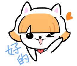 (B.B.B) Bokuwa.Baby.Boy extra2 sticker #6148801