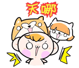 (B.B.B) Bokuwa.Baby.Boy extra2 sticker #6148804