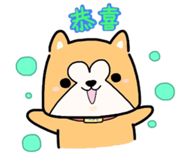 (B.B.B) Bokuwa.Baby.Boy extra2 sticker #6148805