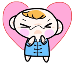 (B.B.B) Bokuwa.Baby.Boy extra2 sticker #6148810