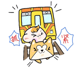 (B.B.B) Bokuwa.Baby.Boy extra2 sticker #6148821