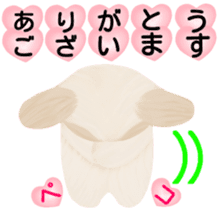 Shih Tzu. Honorific & polite language. sticker #6148869