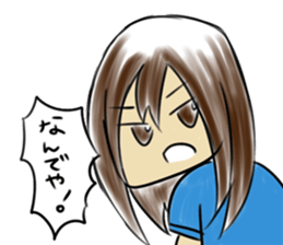 yurufuwa Tshirt member 2 sticker #6149195