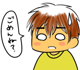 yurufuwa Tshirt member 2 sticker #6149198