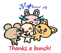 alot thank you in cute animal in English sticker #6149233
