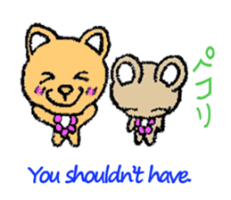 alot thank you in cute animal in English sticker #6149236