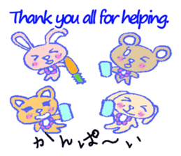 alot thank you in cute animal in English sticker #6149242
