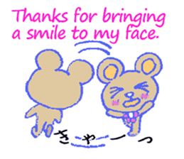 alot thank you in cute animal in English sticker #6149244