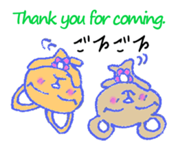 alot thank you in cute animal in English sticker #6149246