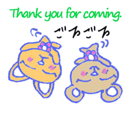 alot thank you in cute animal in English sticker #6149246