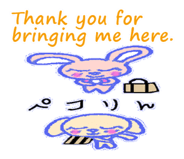 alot thank you in cute animal in English sticker #6149247
