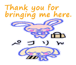 alot thank you in cute animal in English sticker #6149247