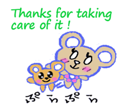 alot thank you in cute animal in English sticker #6149248