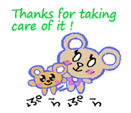 alot thank you in cute animal in English sticker #6149248