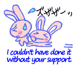 alot thank you in cute animal in English sticker #6149249