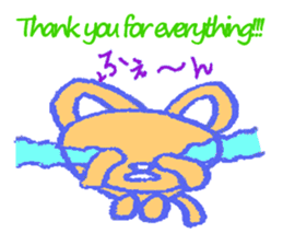 alot thank you in cute animal in English sticker #6149250