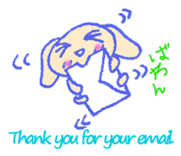 alot thank you in cute animal in English sticker #6149253