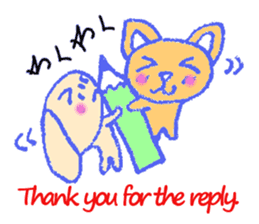 alot thank you in cute animal in English sticker #6149254