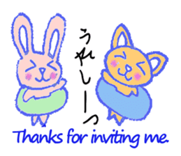 alot thank you in cute animal in English sticker #6149262