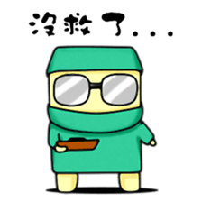 The egg-tofu sticker #6149316