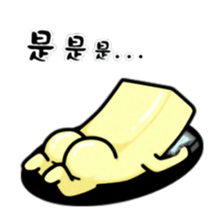 The egg-tofu sticker #6149322