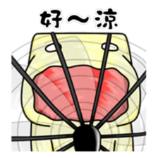 The egg-tofu sticker #6149331