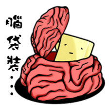 The egg-tofu sticker #6149351