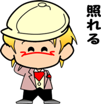 Dear Ponpokopon-2 sticker #6149353