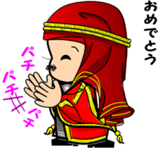 Dear Ponpokopon-2 sticker #6149354