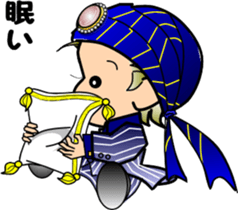 Dear Ponpokopon-2 sticker #6149359