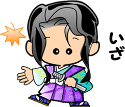 Dear Ponpokopon-2 sticker #6149385