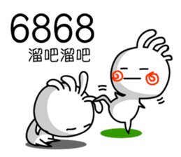 The Online Slang sticker #6149439