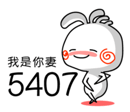 The Online Slang sticker #6149459