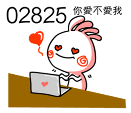 The Online Slang sticker #6149462
