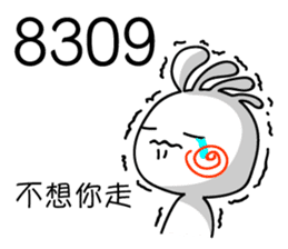 The Online Slang sticker #6149467