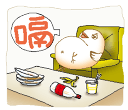 Chubby chubby sticker #6149481